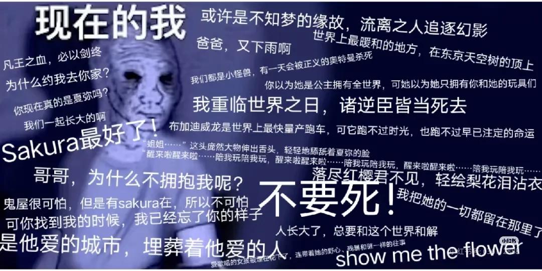 龙族小说青少年受众分析_龙族1_江南创作天赋与商业化转型