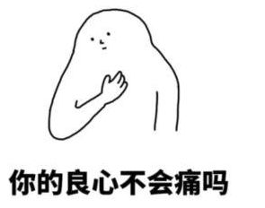 龙族手游抽奖事件最新消息_腾讯手游BUG处理案例_龙族幻想加图索晚宴BUG补偿