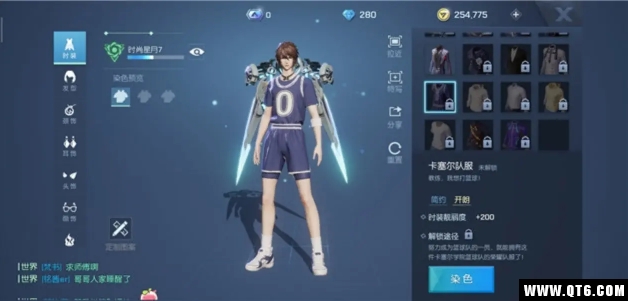 时装幻想龙族换衣服怎么换_龙族幻想时装周_龙族幻想怎么换时装/衣服