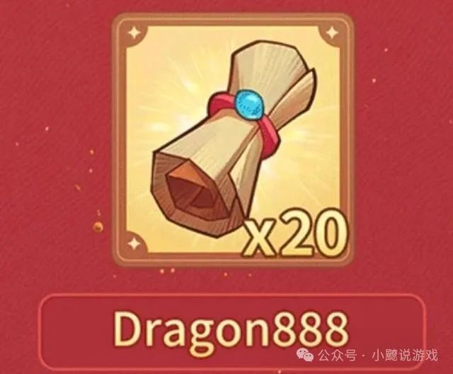 手游龙族_手游龙族阵容怎么玩_龙族手游什么时候出的最好