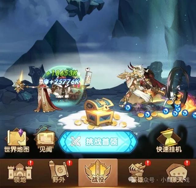 手游龙族阵容怎么玩_手游龙族_龙族手游什么时候出的最好