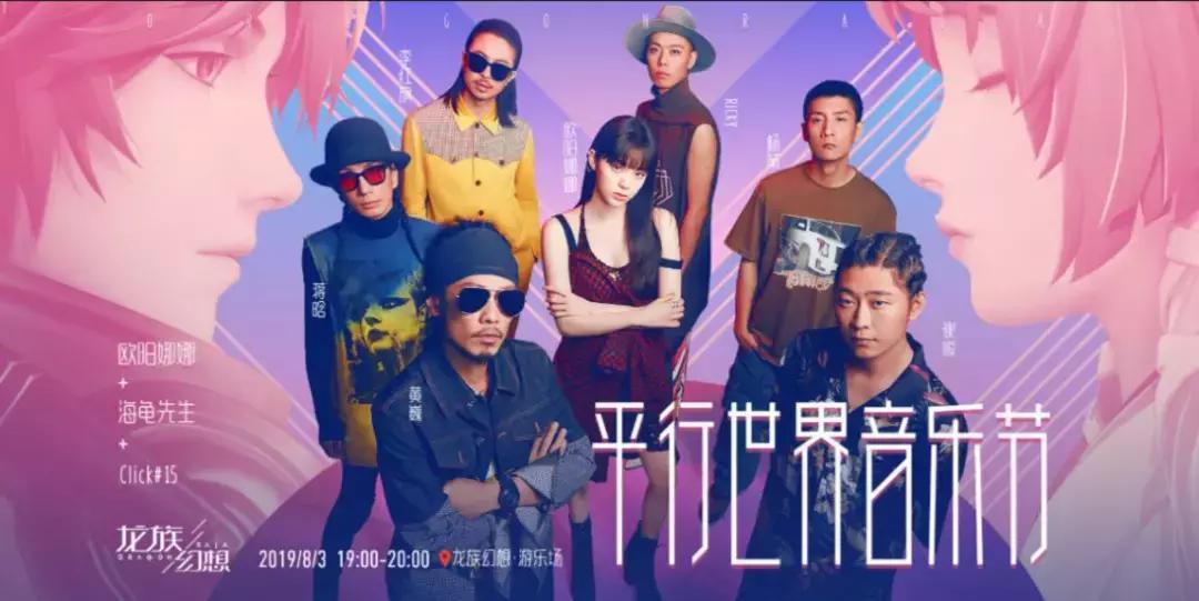 龙族手游服务器名字_好听的游戏名字龙族_龙族游戏id