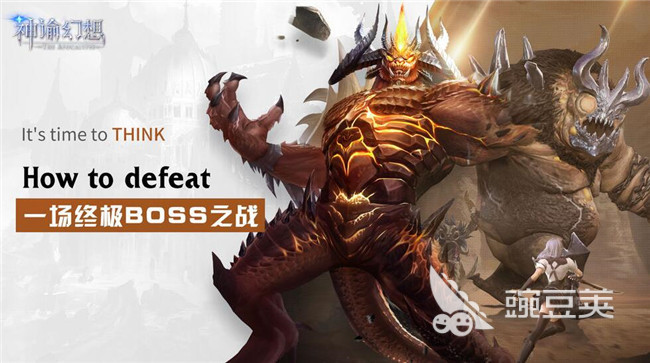 好玩手游龙族值得玩吗_好玩手游龙族值得玩的英雄_龙族手游好玩吗值得玩吗