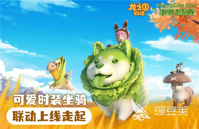 好玩手游龙族值得玩吗_龙族手游好玩吗值得玩吗_好玩手游龙族值得玩的英雄