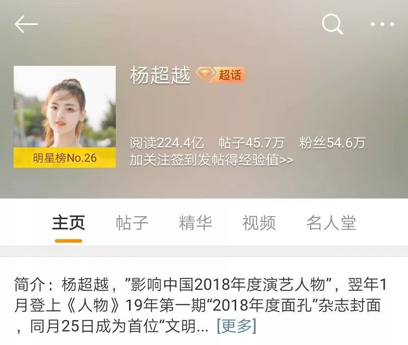 手游龙族_龙族网游有手游吗_龙族手游好玩吗贴吧