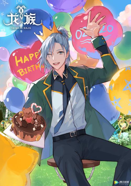 龙族2悼亡者之瞳_龙族2悼亡者之瞳鲲弩小说_龙族2悼亡者之瞳经典语录