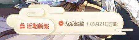 龙族网游有手游吗_龙族手游好玩吗贴吧_手游龙族
