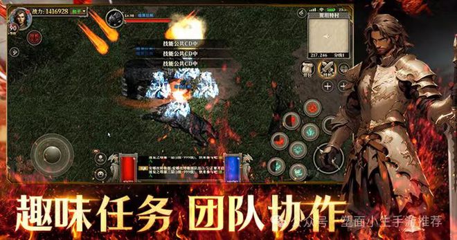 天天龙族好玩吗_龙族网络游戏_龙族什么游戏