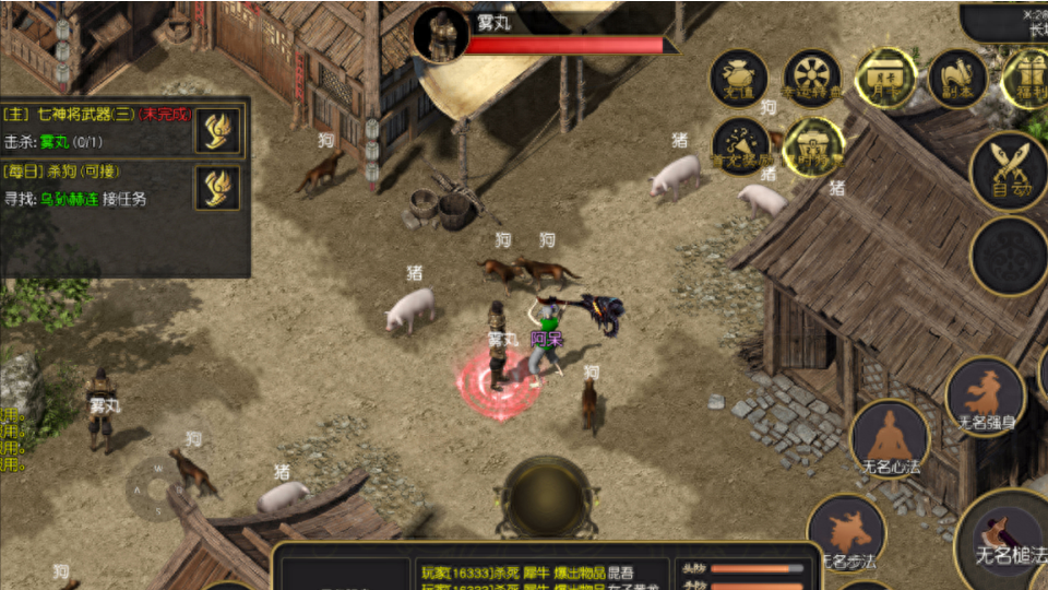 千年手游高爆版官网_高爆版手游下载_183183手游官网