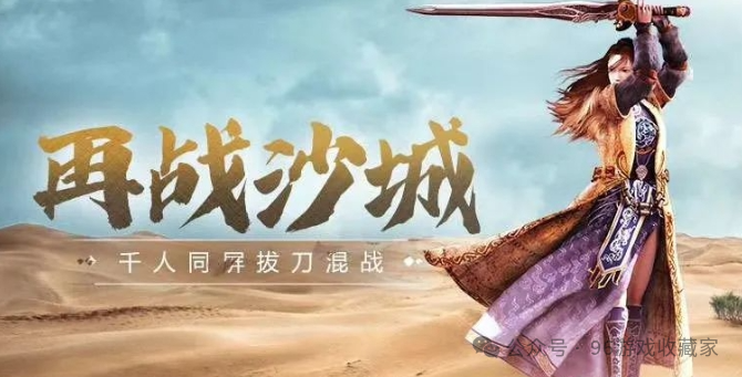 热门手游推荐_好玩热门手游_热江手游好玩吗值得玩吗