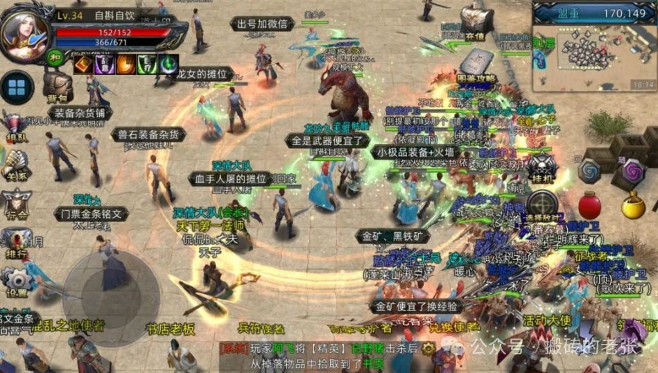 热江群攻版手游_热江群攻版手游_热江群攻版手游