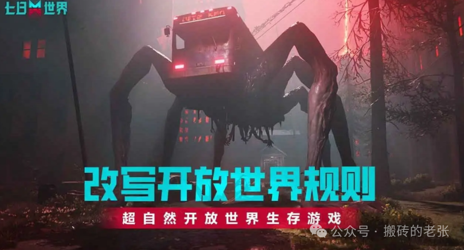 热江群攻版手游_热江群攻版手游_热江群攻版手游