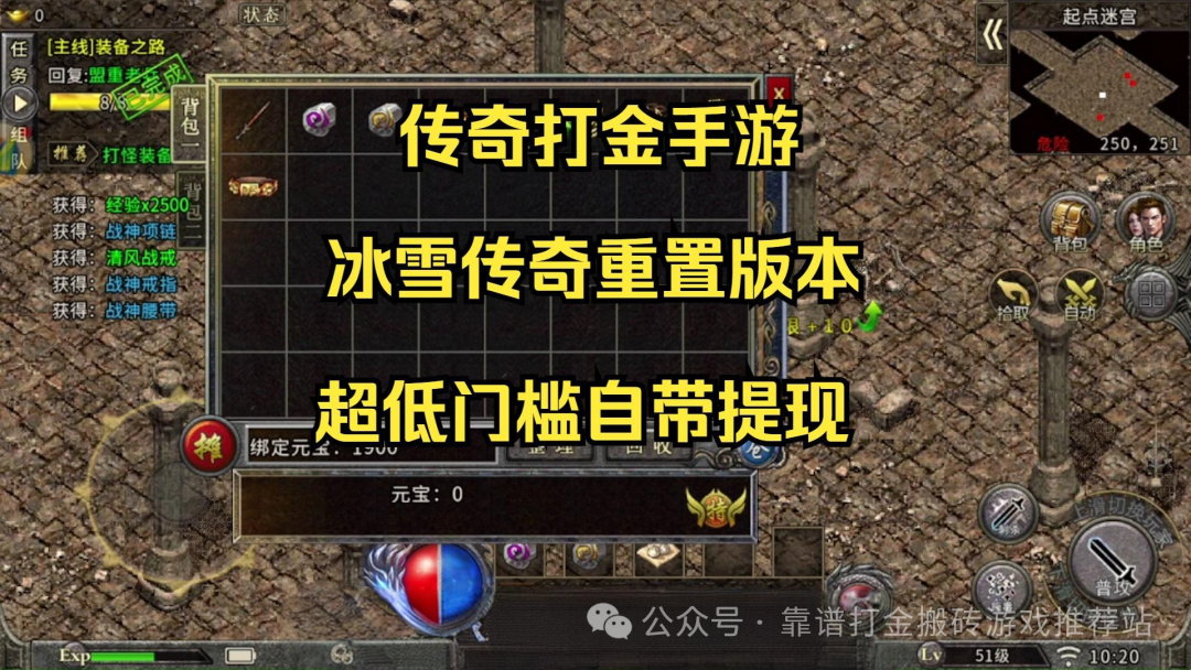 西热力江老婆美丽热_热江手游怎么4转技巧_龙之谷手游祭祀1转2转
