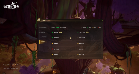 好玩热门手游_热门手游推荐_热江手游好玩吗值得玩吗