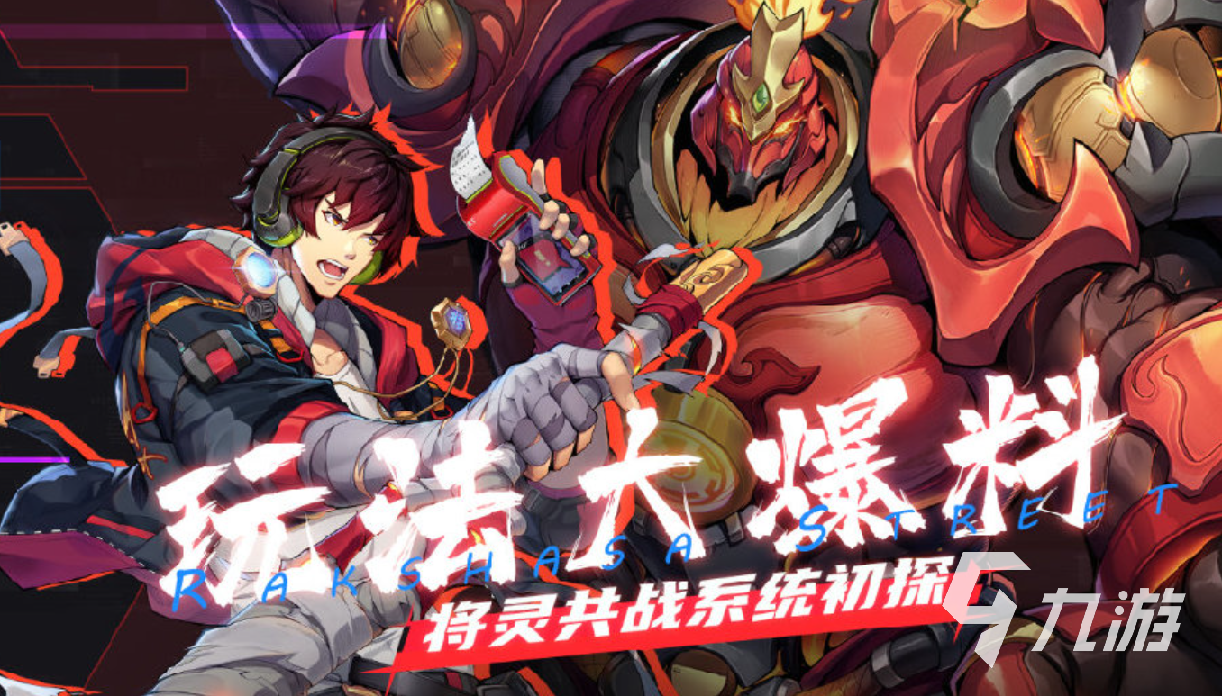 热江手游哪个职业最好用_热江哪个职业最好用_热江手游官网