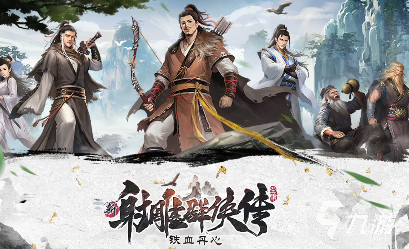 热江手游官网_热江哪个职业最好用_热江手游哪个职业最好用