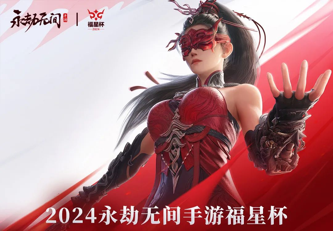 传下去，劫妹要连送三周！