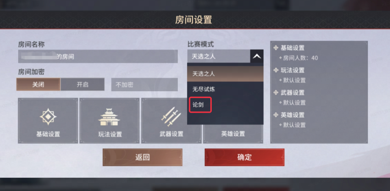 传下去，劫妹要连送三周！
