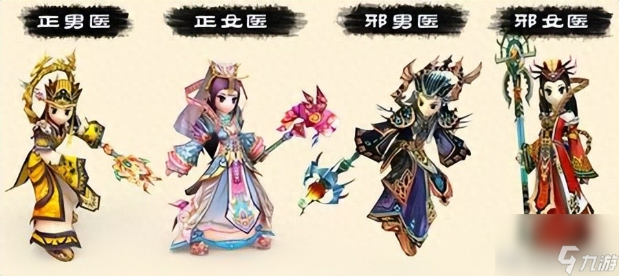 热血江湖刺客加点攻略（热血江湖五大职业都如何加点）