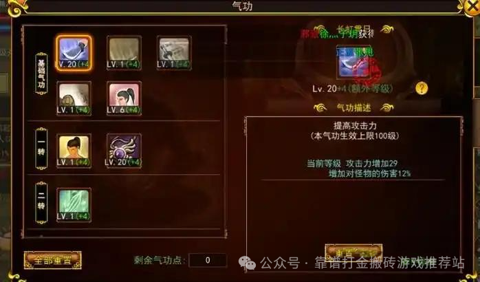热江游戏_热江手游_江江game