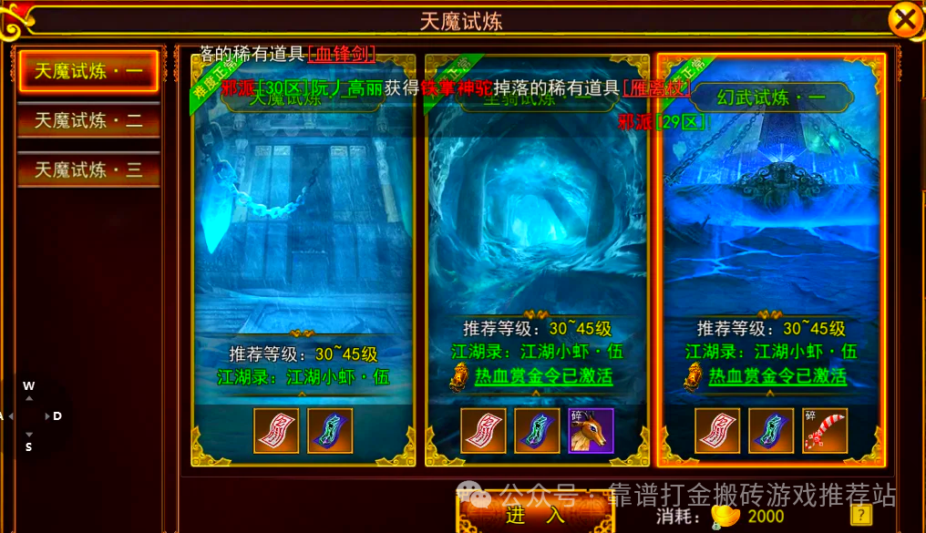 热江游戏_热江手游_江江game