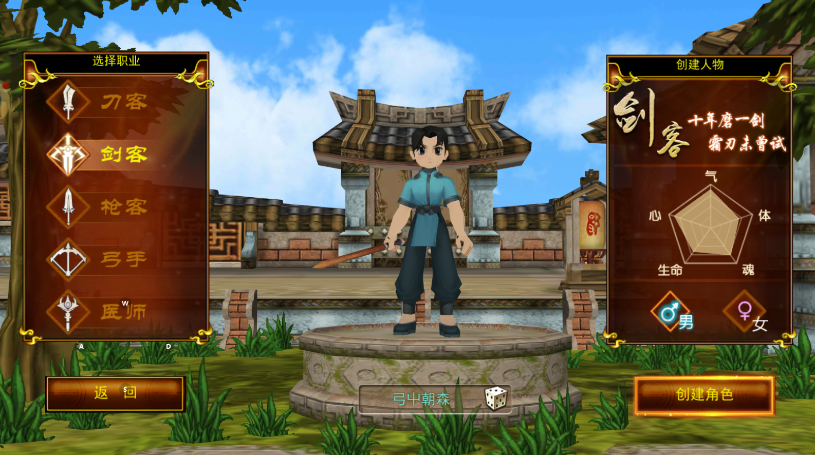 qq飞车技巧手游技巧_手游梦幻转金币技巧_热江手游怎么4转技巧