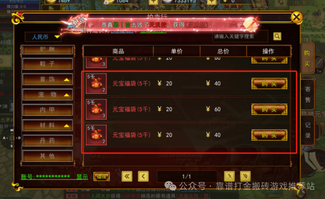 江江game_热江游戏_热江手游