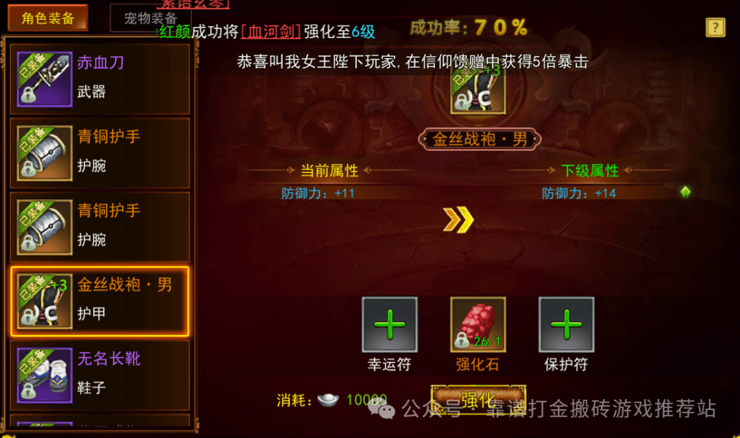 热江手游_江江game_热江游戏