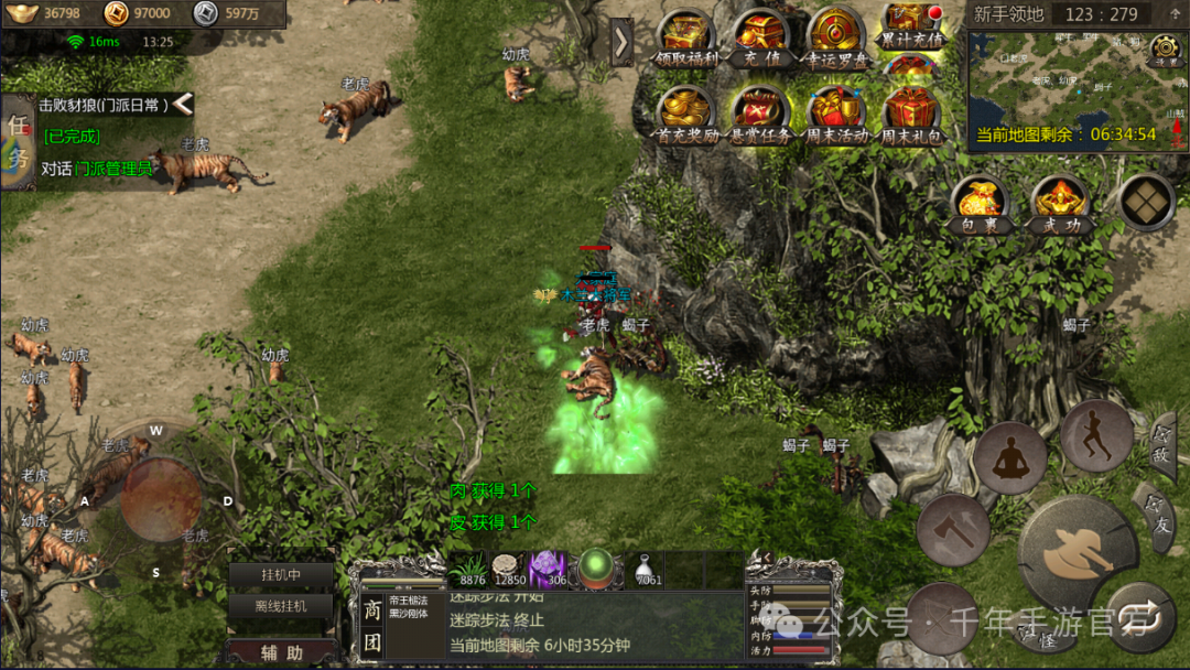 热江怀旧版是不是正版了啊_热江怀旧版是不是正版了啊_热江怀旧版是不是正版了啊