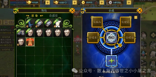 热江群攻版手游官方正版_热江群攻版手游官方正版_热江群攻版手游官方正版