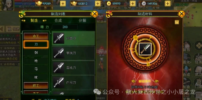 热江群攻版手游官方正版_热江群攻版手游官方正版_热江群攻版手游官方正版