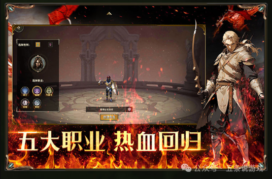 360手游合作平台官网_热江手游平台官网_热血战纪手游官网