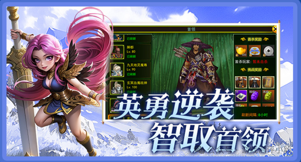 手游官方群_群游app_热江群攻版手游官网天影