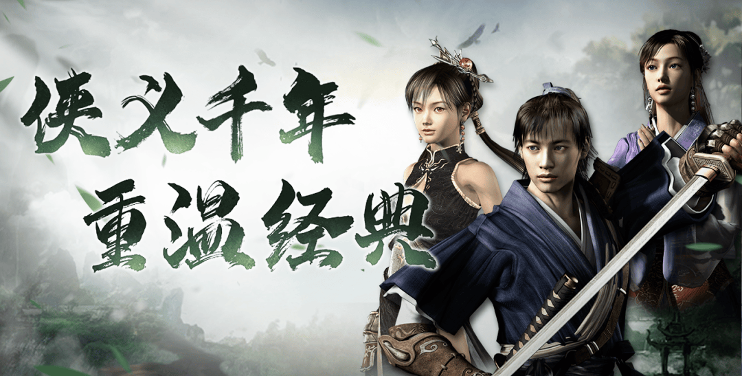 热江手游怀旧版下载_热江手游gm破解版_热江破解版