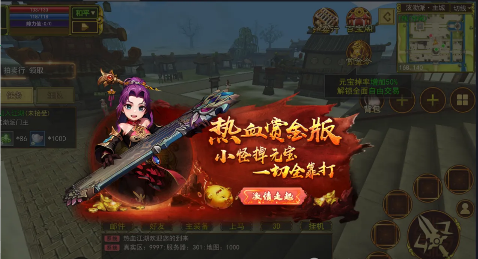 微信游戏热江_微信热门游戏小程序_微信游戏jgame