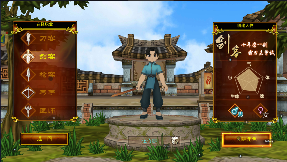 西热力江老婆美丽热_热江攻略_攻略入江直树