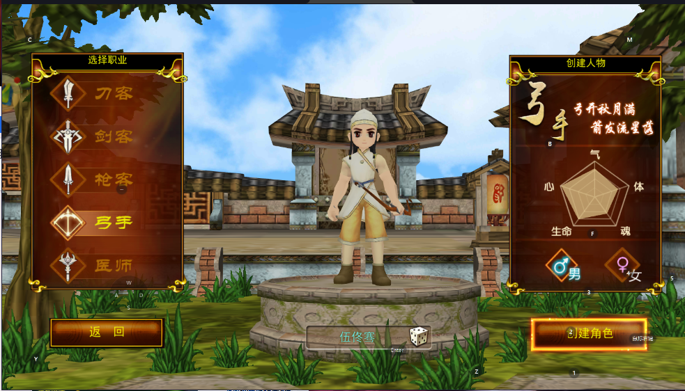 西热力江老婆美丽热_热江攻略_攻略入江直树