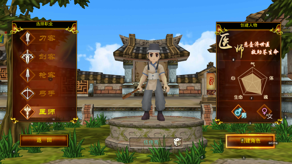 西热力江老婆美丽热_攻略入江直树_热江攻略