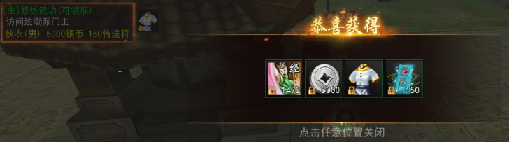 热江攻略_攻略入江直树_西热力江老婆美丽热