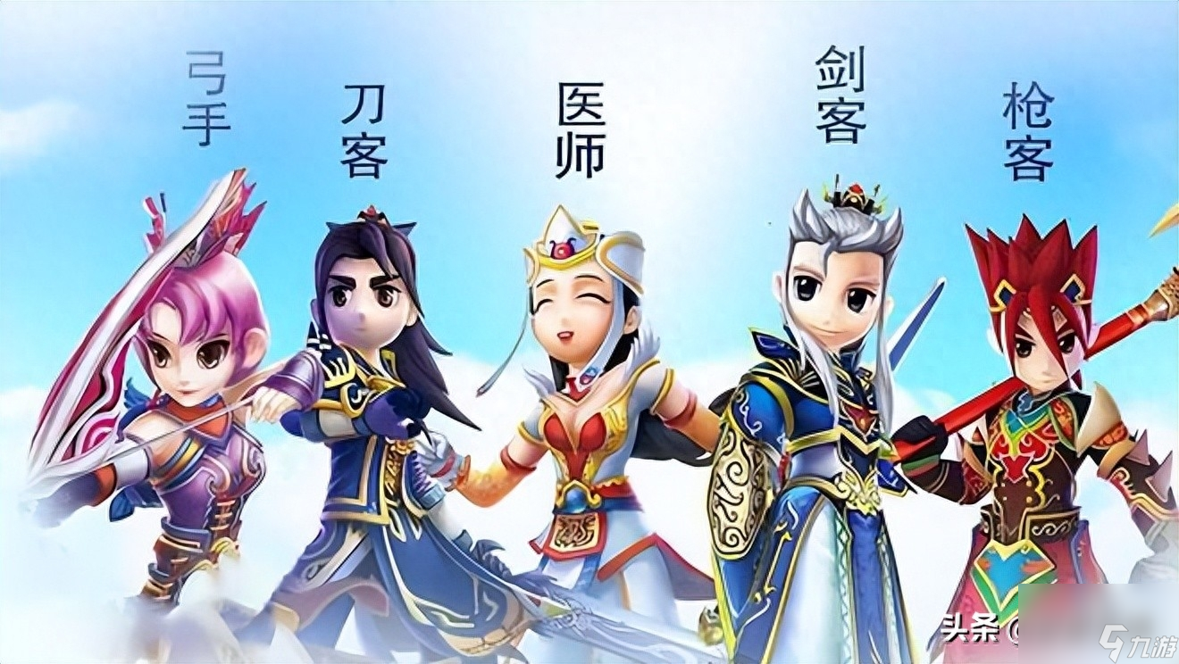 热血江湖刺客加点攻略（热血江湖五大职业都如何加点）