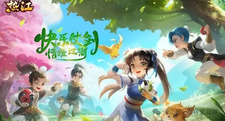 热江群攻版手游图片_热江群攻版手游图片_热江群攻版手游图片