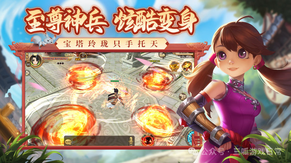 热江点卡版即将上线怎么办_热江点卡版即将上线怎么办_热江点卡版即将上线怎么办