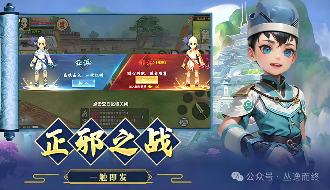 热江手游官网_热江手游什么职业好_热江手游哪个职业最好用