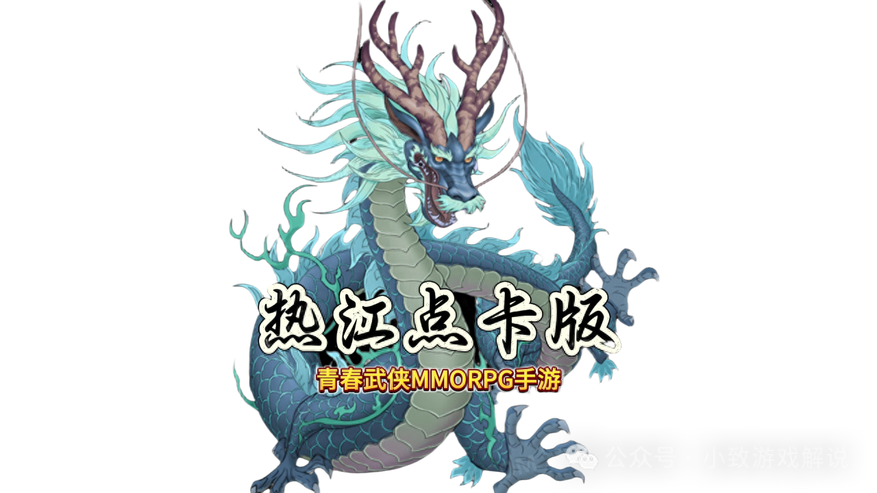 知乎热榜更新时间_知乎卡_热江点卡版即将上线了吗知乎