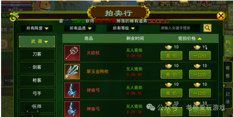 热江点卡版内测_热江点卡版内测_热江点卡版内测