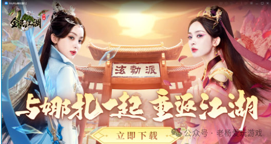 热江点卡版内测_热江点卡版内测_热江点卡版内测