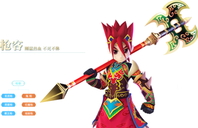 热江手游-枪客.png