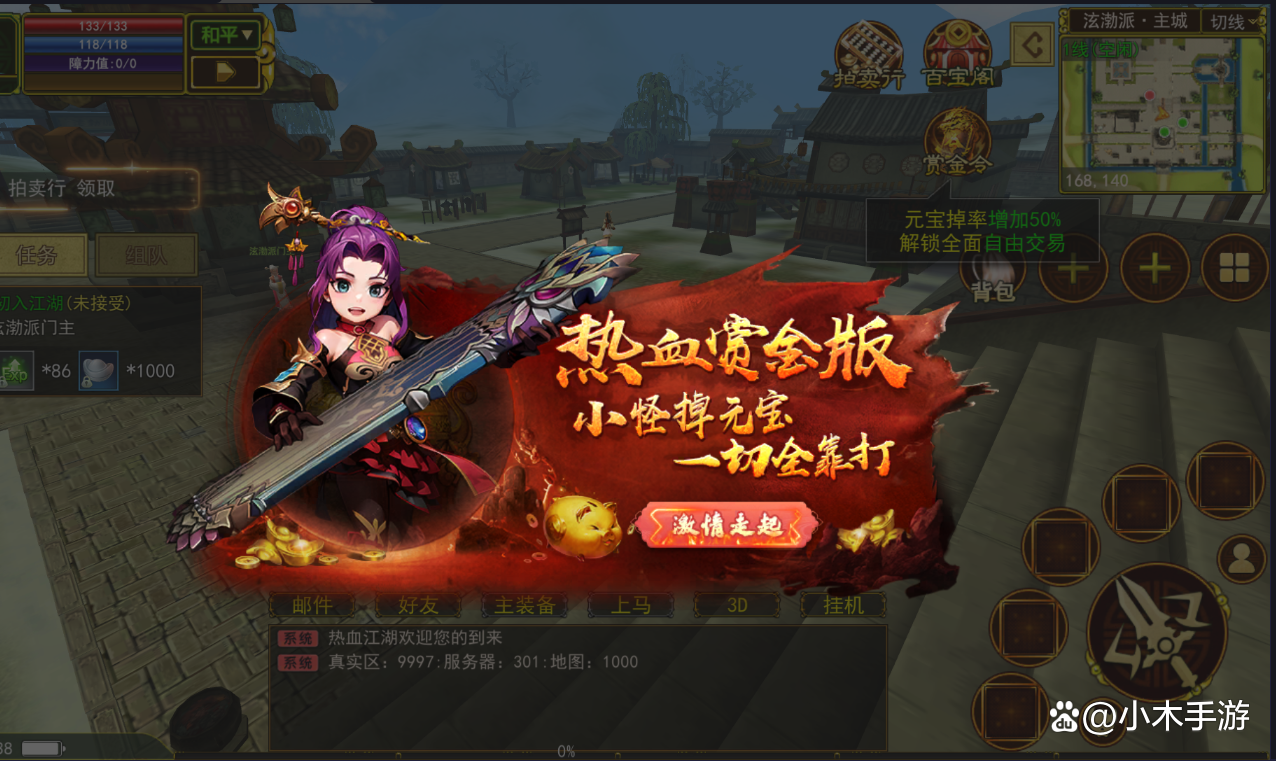 点卡版什么意思_热江点卡版_复古传奇点卡版好还是复古版好