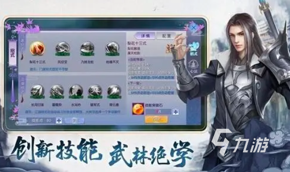 修仙模拟器攻略大全_修仙家族模拟器2手游攻略_手游修真模拟器攻略