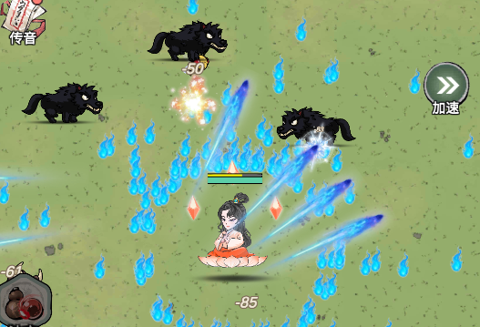 无限流修炼模拟器游戏安卓版